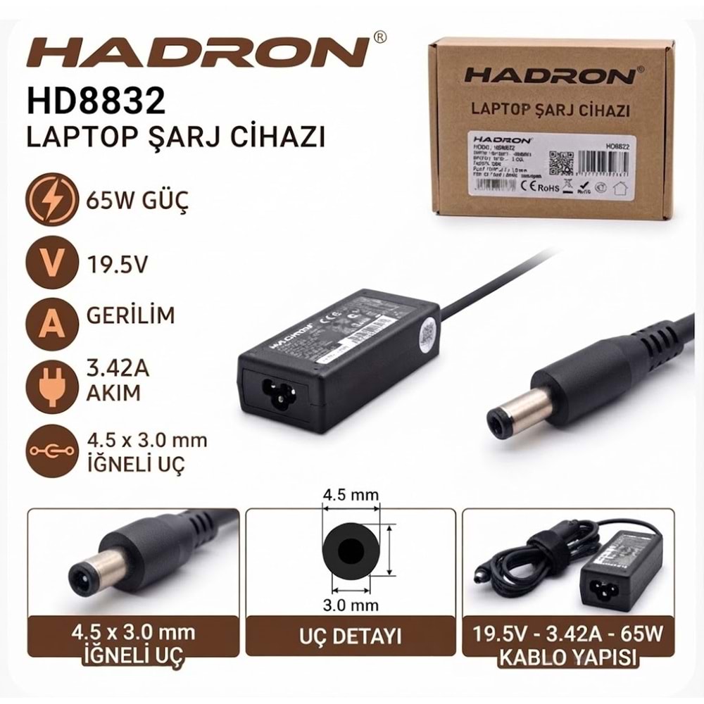 HADRON HD8832 65W 19.5V 3.42A / 4.5 × 3.0 mm HP / Dell / ASUS / Notebook - Laptop Adaptörü