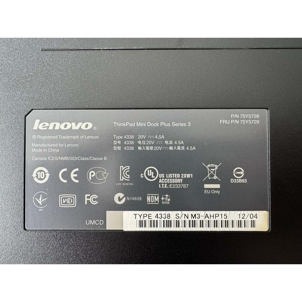 Lenovo ThinkPad x230i Dock Station 1 adet