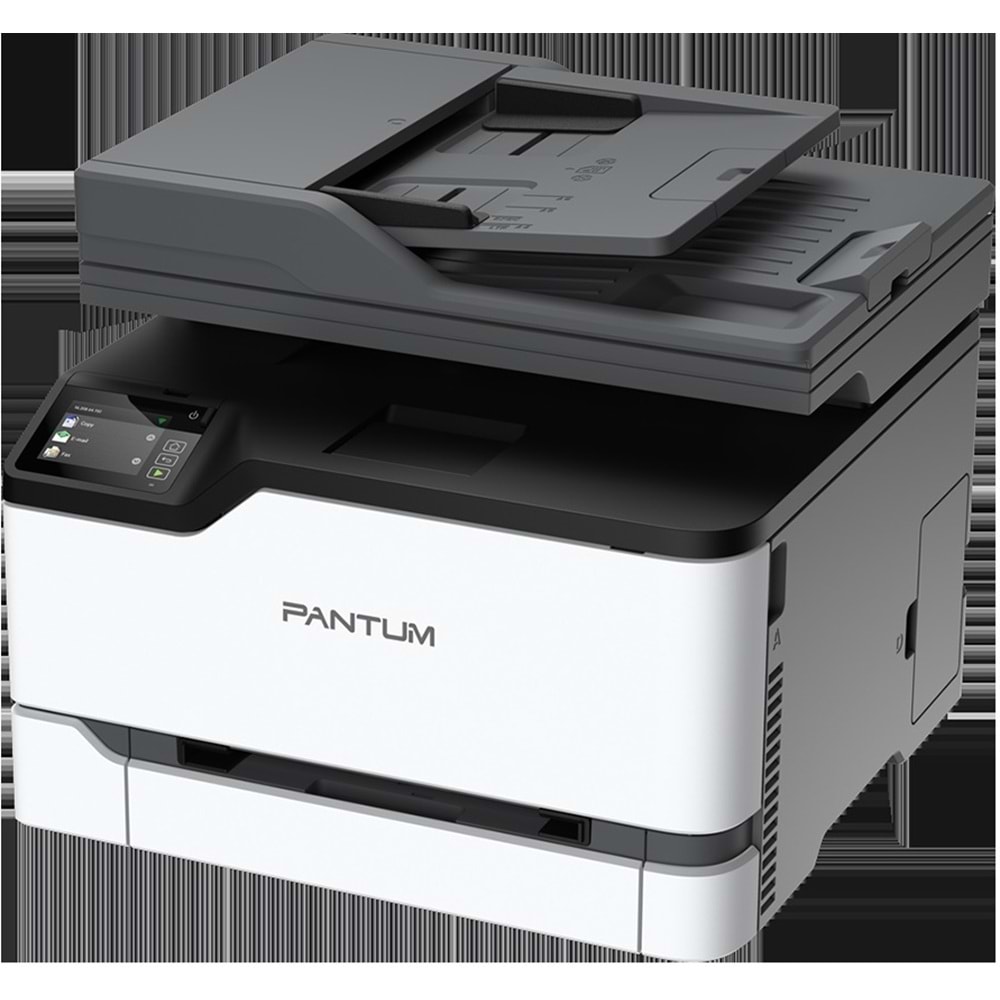 Pantum CM2200 FDW Çok Fonksiyonlu Renkli Lazer Yazıcı