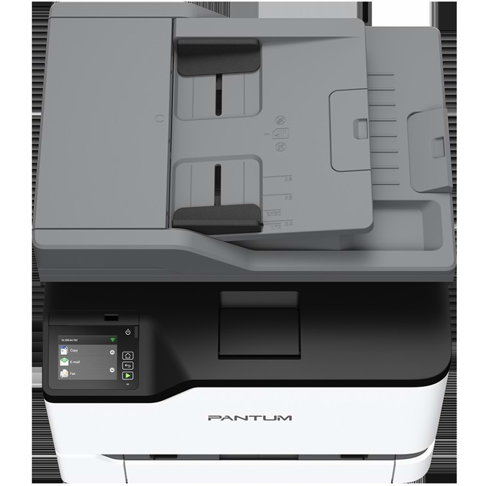 Pantum CM2200 FDW Çok Fonksiyonlu Renkli Lazer Yazıcı