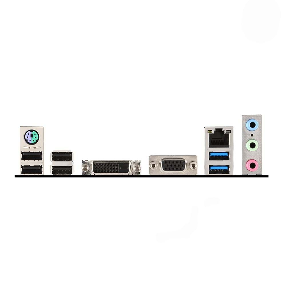 MSI H110M PRO-VD Intel H110 Soket 1151 DDR4 2133 Anakart