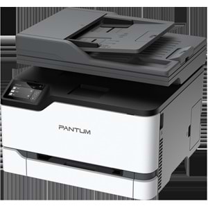 Pantum CM2200 FDW Çok Fonksiyonlu Renkli Lazer Yazıcı