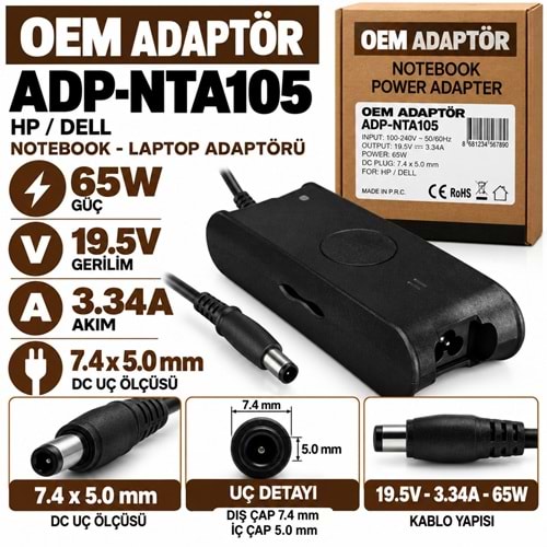 OEM ADAPTÖR ADP-NTA105 65W 19.5V 3.34A / 7.4 × 5.0 mm HP / Dell Notebook - Laptop Adaptörü