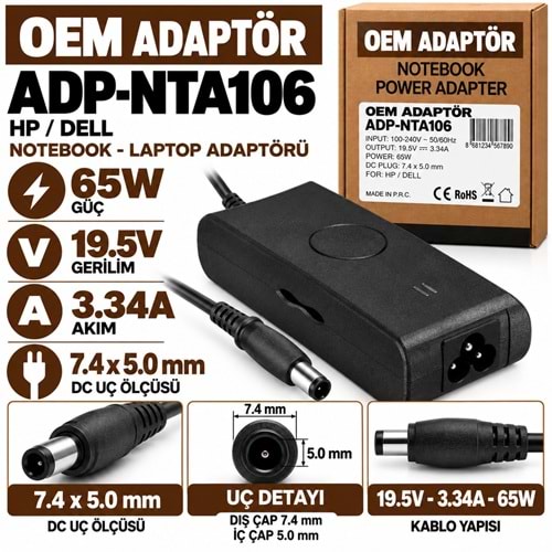 OEM ADAPTÖR ADP-NTA106 65W 19.5V 3.34A / 7.4 × 5.0 mm HP / Dell Notebook - Laptop Adaptörü