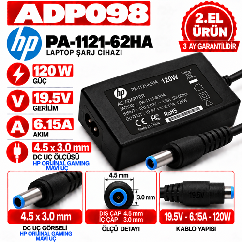 HP PA-1121-62HA 120W 19.5v 6.15A 4.5*3.0mm 2.EL HP Dell Orijinal Gaming Mavi Uç Notebook Laptop Adaptör