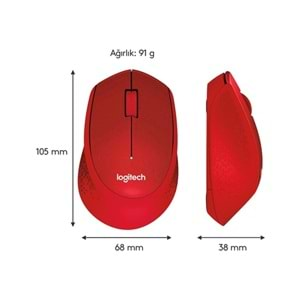 LOGITECH M330 SILENT KABLOSUZ MOUSE KIRMIZI