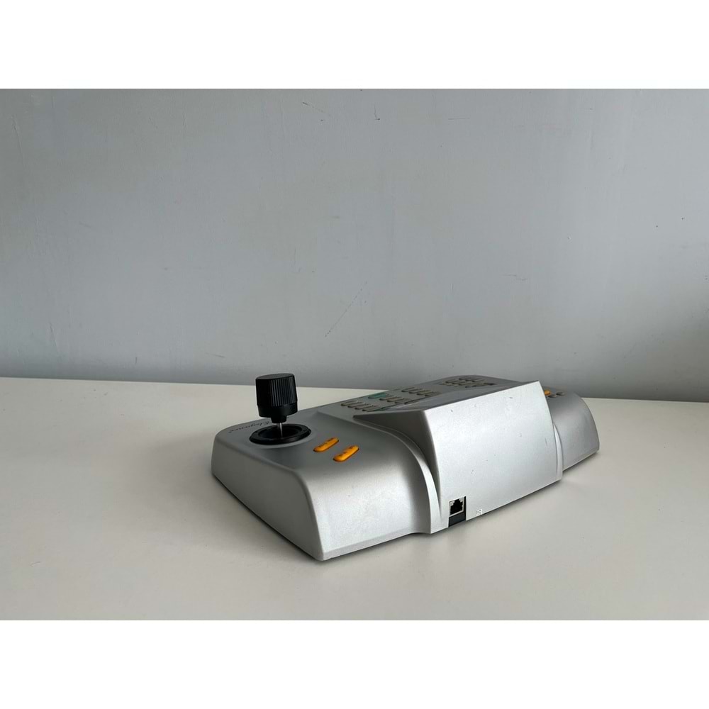 Elagance DCR-105 Güvenlik Kamera Sistem Kontrol Paneli